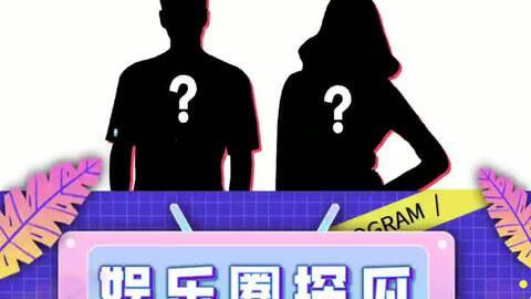 娱乐吃瓜违法吗,娱乐吃瓜，法律边界何在？