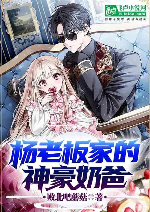 吃瓜娱乐小说推荐完结,那些年我们一起吃过的瓜，完结篇