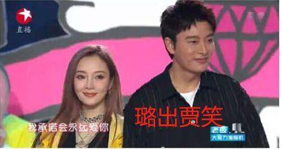 吃瓜娱乐圈51,那些你不知道的幕后故事