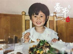 做一回娱乐圈吃瓜群众,揭秘明星幕后故事，做一回吃瓜群众！