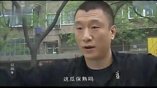 娱乐吃瓜保熟,吃瓜保熟，明星幕后故事大公开