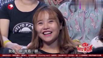 娱乐吃瓜酱雪王,娱乐吃瓜酱的奇幻之旅