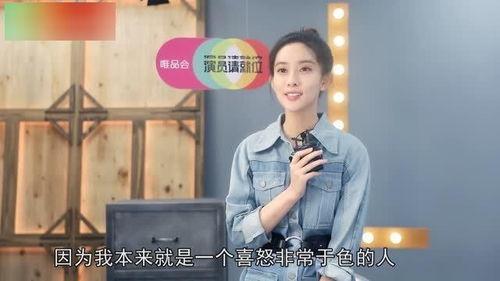 娱乐吃瓜气氛组,吃瓜群众狂欢盛宴