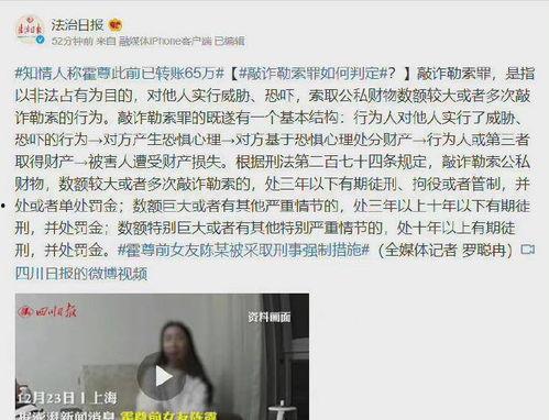 21年中娱乐圈吃瓜事件,年度吃瓜大事件盘点