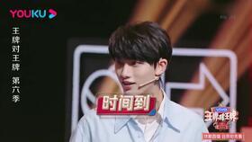 娱乐圈吃瓜事件出售,吃瓜事件背后的利益链与真相