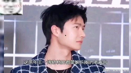 娱乐吃瓜酱校规,揭秘校园里的“吃瓜”文化