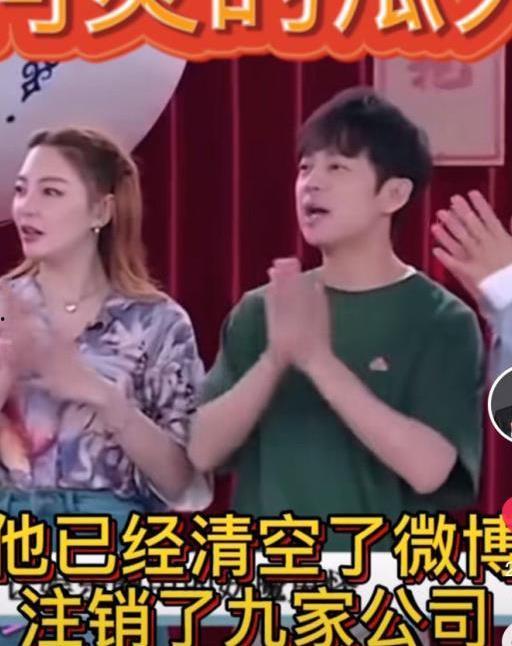 娱乐718.吃瓜张津瑜,娱乐718吃瓜事件背后的真相揭秘