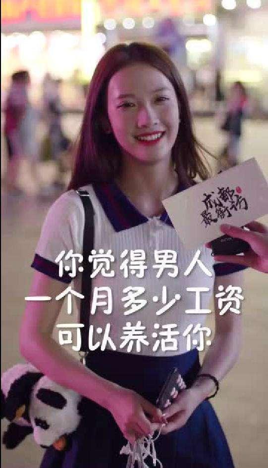 抖音娱乐圈吃瓜主播,带你领略幕后风云