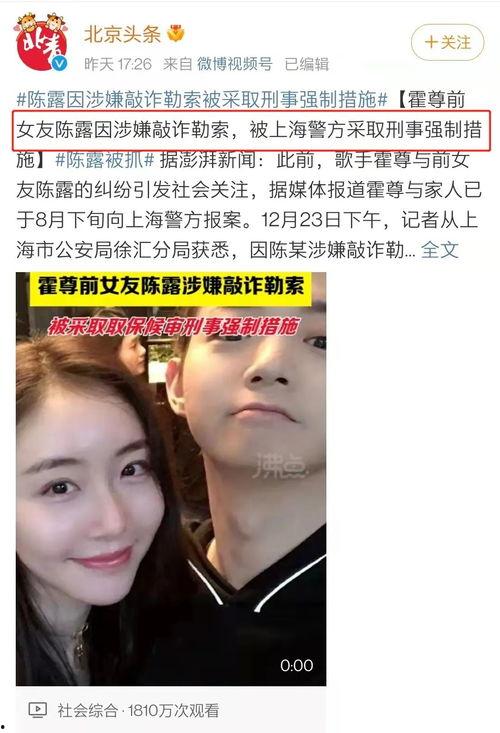 娱乐圈吃瓜视频大全集,吃瓜视频大全集深度解析