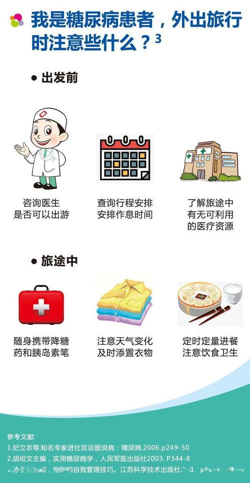 娱乐716吃瓜入口,揭秘娱乐圈最新“吃瓜”入口，带你领略明星幕后故事