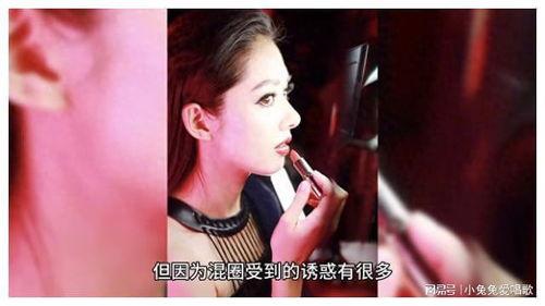 一线吃瓜娱乐圈讲什么,揭秘明星幕后故事