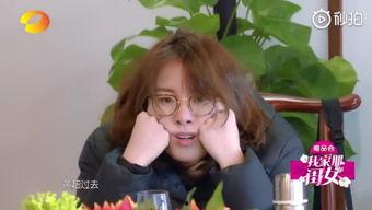 娱乐吃瓜酱亲戚是同学,娱乐吃瓜酱亲戚同学生活趣事大揭秘