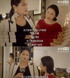 娱乐圈劲爆吃瓜,揭秘明星背后的惊人真相！