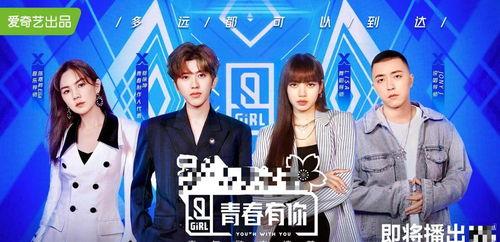 娱乐圈劲爆吃瓜,揭秘明星背后的惊人真相！