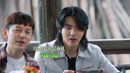 娱乐吃瓜第一集,揭秘娱乐圈幕后真相，带你走进明星真实生活