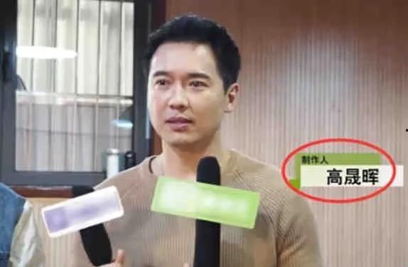 娱乐圈吃瓜爆料大张伟,揭秘明星背后的故事