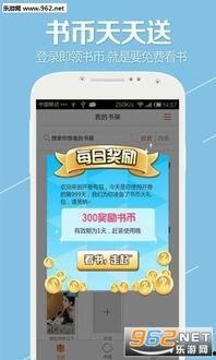 娱乐吃瓜语音在线听小说,娱乐吃瓜语音小说，带你沉浸式体验小说世界