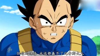 娱乐吃瓜的小光,揭秘明星幕后故事