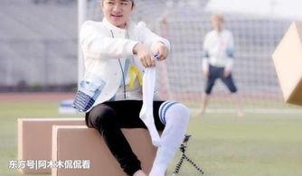 娱乐至上吃瓜人,揭秘娱乐圈背后的故事