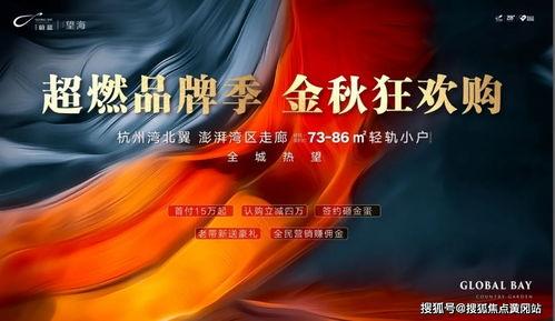 吃瓜娱乐圈最新语录图文,揭秘明星们的“金句”盛宴