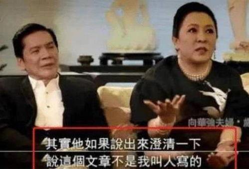 吃瓜吐槽娱乐圈博主视频,揭秘明星幕后故事