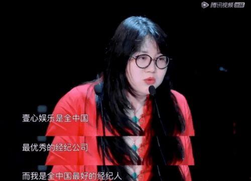 娱乐圈吃瓜指南,吃瓜指南带你领略明星幕后风云