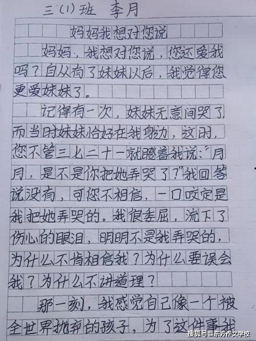 写吃瓜娱乐文怎么取笔名,揭秘娱乐圈幕后，笔名背后的故事