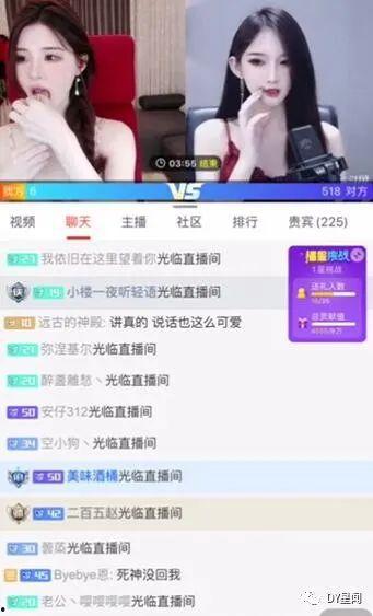 娱乐吃瓜主播真假辨别图,真假难辨，图解真相