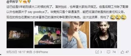 豆瓣娱乐圈吃瓜小组整理,揭秘豆瓣吃瓜小组背后的精彩故事