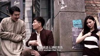 娱乐吃瓜电影,揭秘那些年我们吃过的瓜与热辣电影