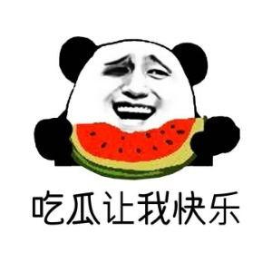 说娱乐吃瓜,揭秘明星们的“吃瓜”生活