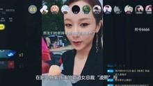 吃瓜八卦娱乐猛料视频在线观看,吃瓜八卦娱乐猛料视频在线观看大揭秘