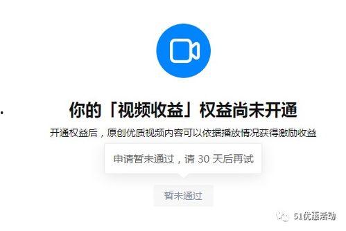 吃瓜娱乐收益怎么样知乎,知乎热议话题深度解析