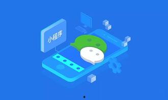 吃瓜娱乐小程序下载,揭秘吃瓜娱乐小程序下载攻略