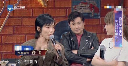 娱乐吃瓜周冬雨视频,娱乐界新瓜来袭！