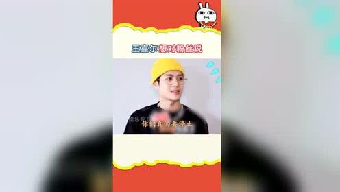 吃瓜娱乐.apk,带你领略热门应用背后的趣味世界