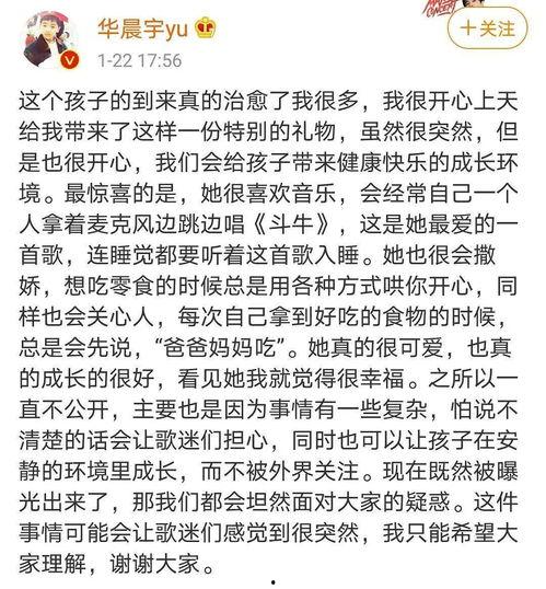 娱乐圈吃瓜短剧推荐文案,短剧版吃瓜盛宴，带你领略明星幕后故事