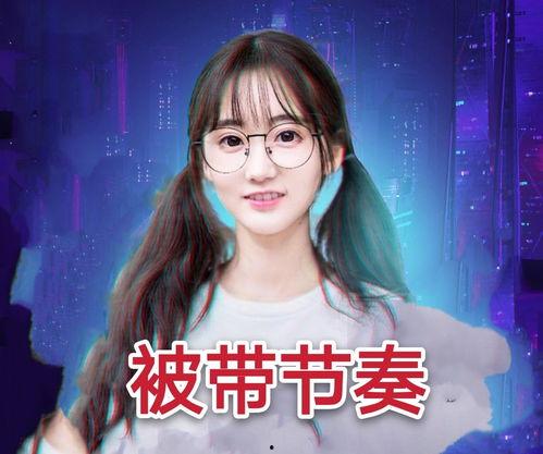 娱乐吃瓜酱3天前,吃瓜群众热议的三大事件回顾”