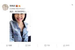 娱乐圈吃瓜配文小说推荐,吃瓜小说，揭秘明星背后的秘密