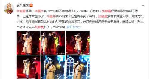 读心吃瓜娱乐圈小说推荐,读心吃瓜，娱乐圈幕后真相大揭秘