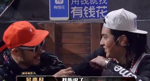 娱乐圈八卦吃瓜解说全集,揭秘明星幕后真相，吃瓜解说全集大揭秘