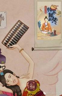 娱乐搞笑吃瓜图片大全,笑料横生！娱乐搞笑吃瓜图片大盘点