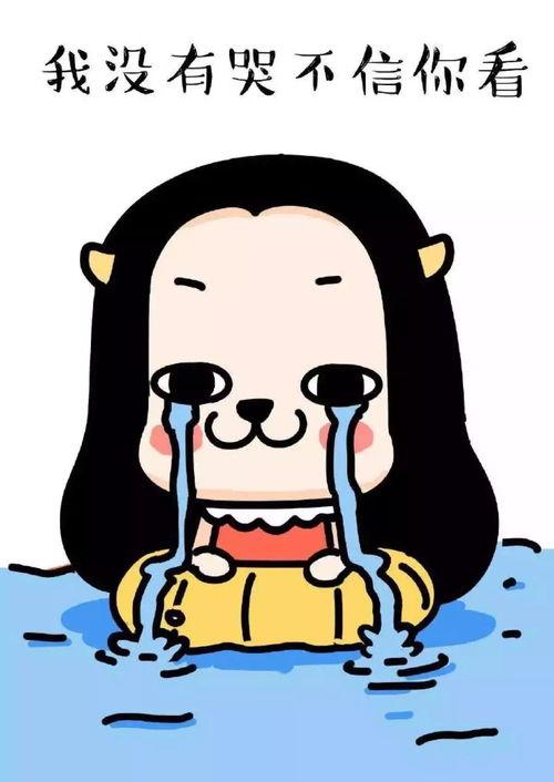 娱乐吃瓜君说刘二豆没了,娱乐吃瓜君揭秘背后真相