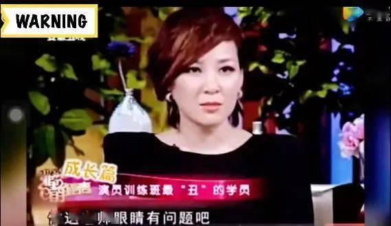 娱乐吃瓜主播说的不怕得罪人吗