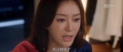 娱乐圈看小说吃瓜,小说吃瓜指南，揭秘明星幕后故事