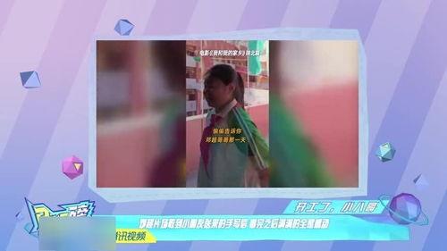 娱乐吃瓜酱歌曲有哪些歌,盘点热门歌曲，一网打尽吃瓜必备曲目