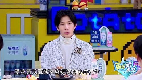 娱乐吃瓜酱歌曲有哪些歌,盘点热门歌曲，一网打尽吃瓜必备曲目