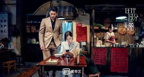 吃瓜娱乐圈一秒破防