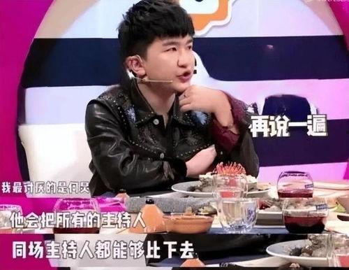 娱乐圈里吃瓜的直播是谁,直播吃瓜背后的神秘推手