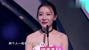 娱乐吃瓜女编剧